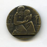 1937